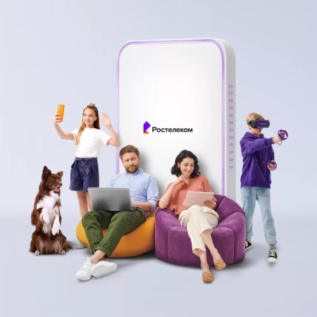 Технологии выгоды Ростелеком в&nbsp;село Хохлатское (Амурская область)