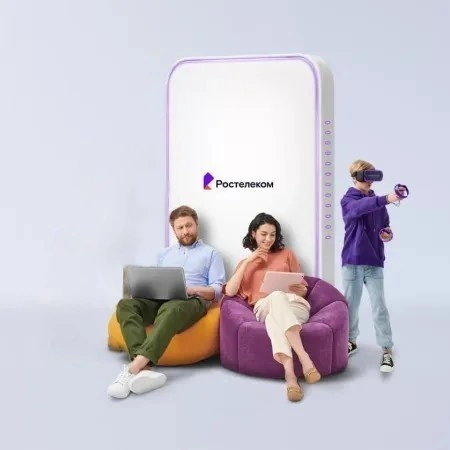 Технологии развлечения Ростелеком в&nbsp;село Хохлатское (Амурская область)