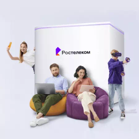 Технологии доступа Ростелеком в&nbsp;село Хохлатское (Амурская область)